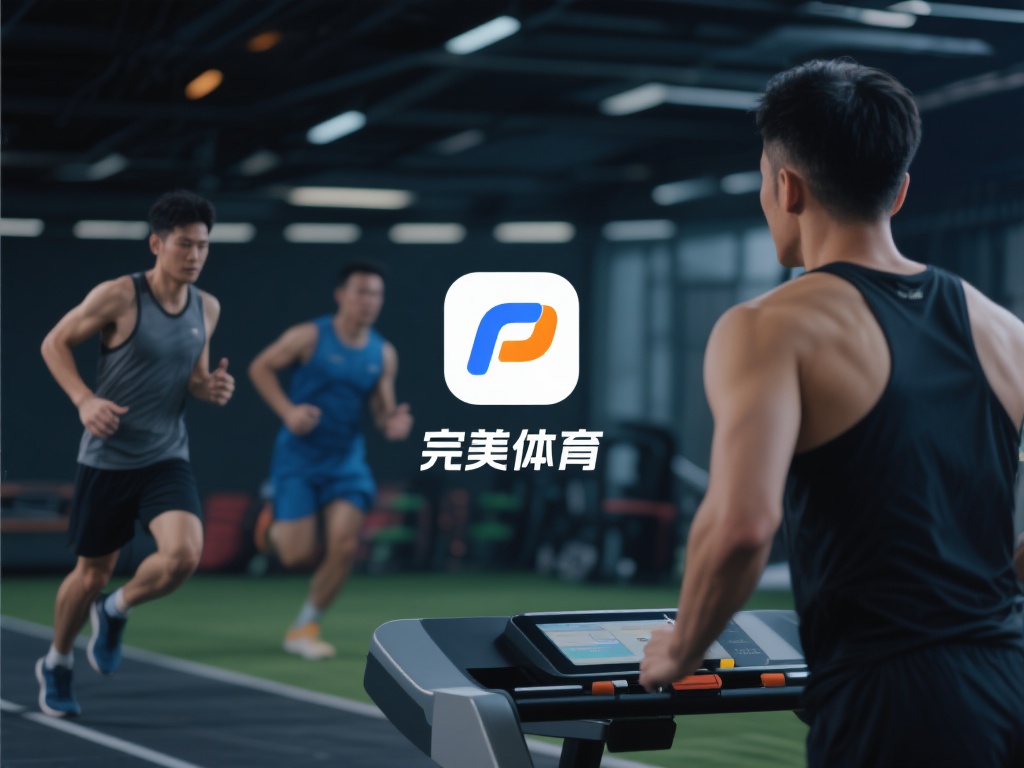 如何兼具高效运动与智能体验？这是许多人在选择运动平